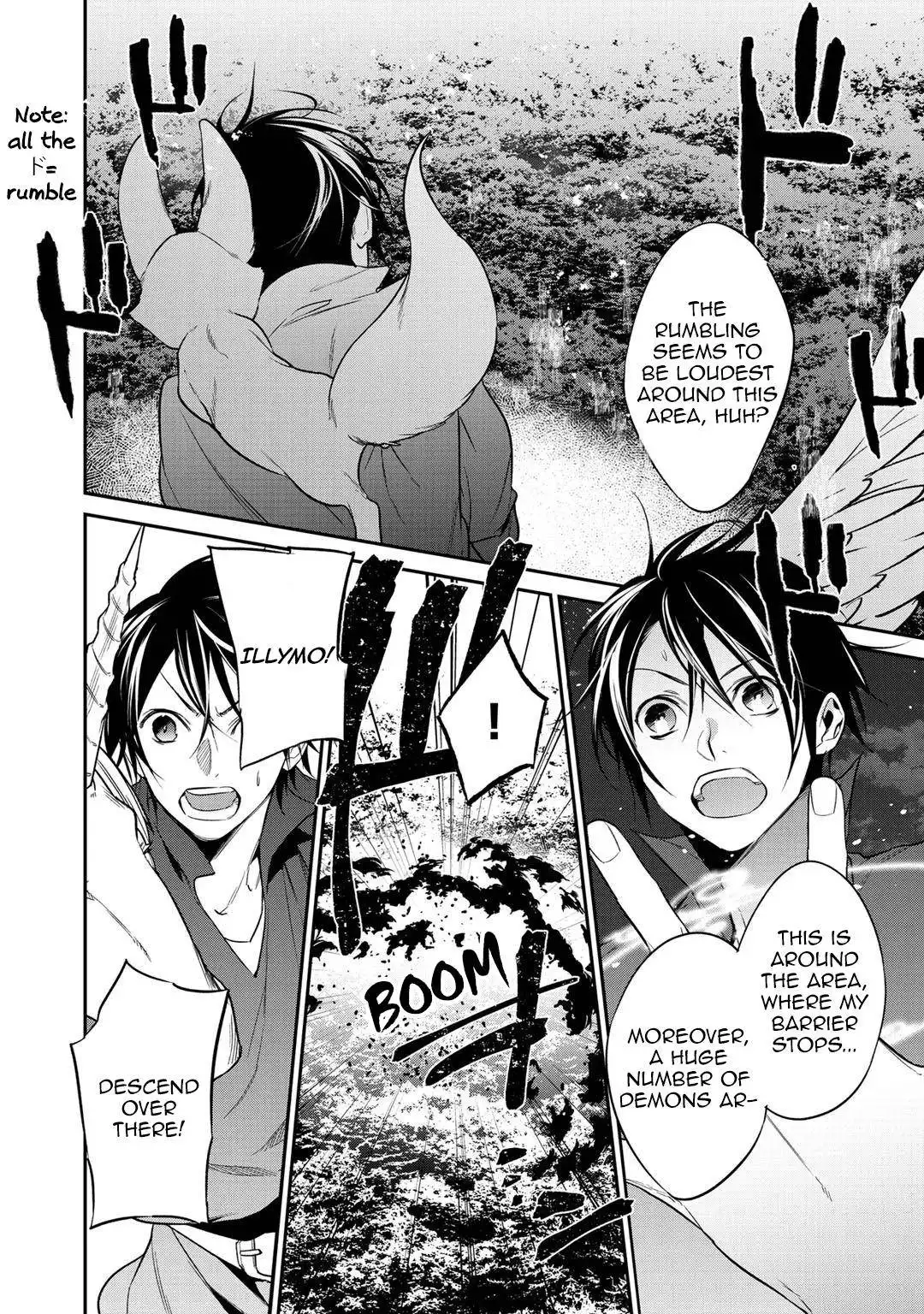 Kekkaishi e no Tensei Chapter 17 2